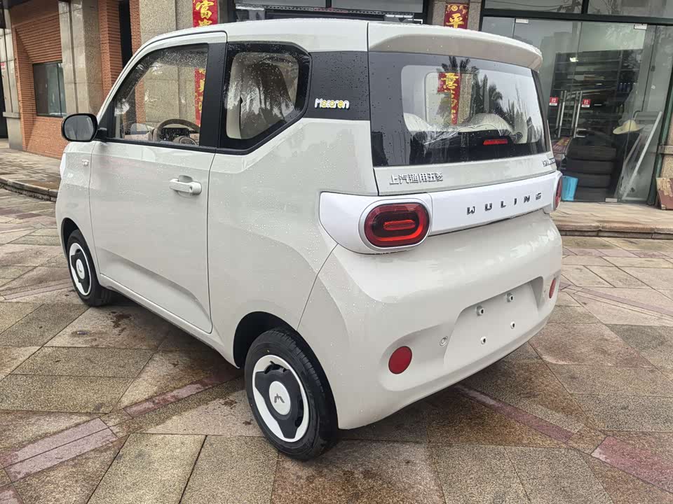 Wuling Hongguang MINIEV