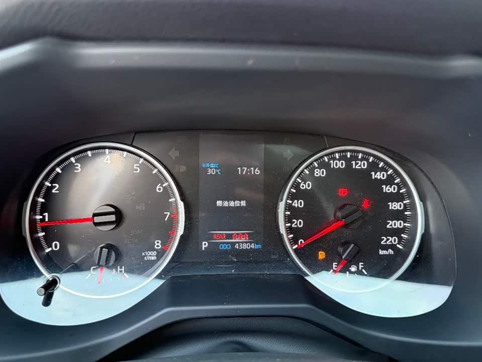 Toyota Wilanda