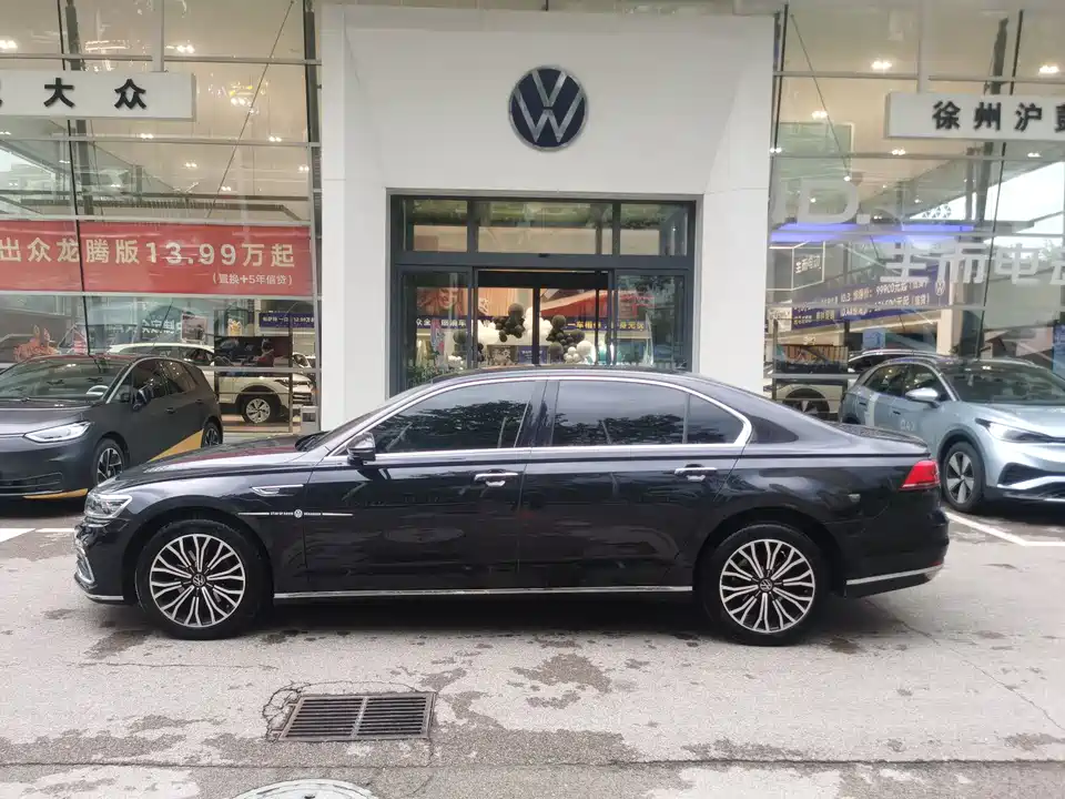 Volkswagen Huiang