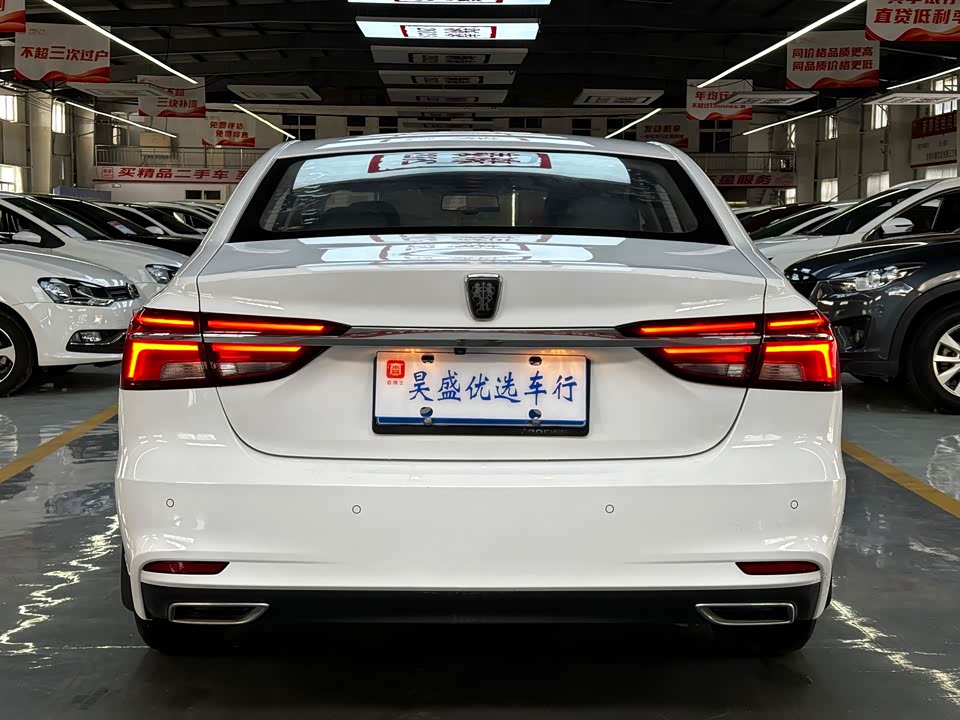 Roewe i6