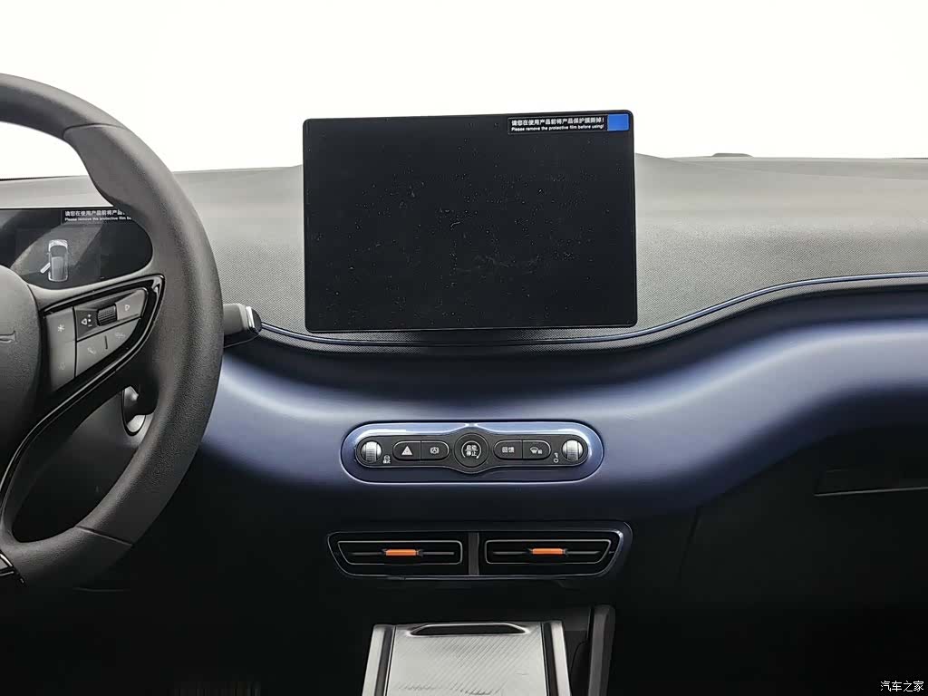 BYD Seagull, 2025 12
