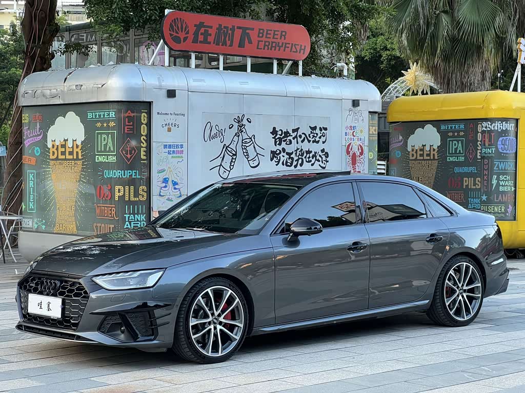Audi A4L