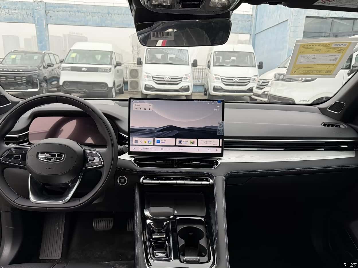 Geely Preface, 2026 10