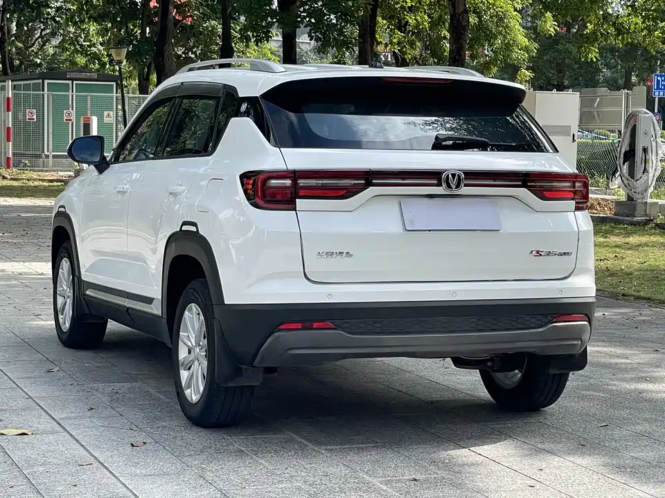 Changan CS35PLUS