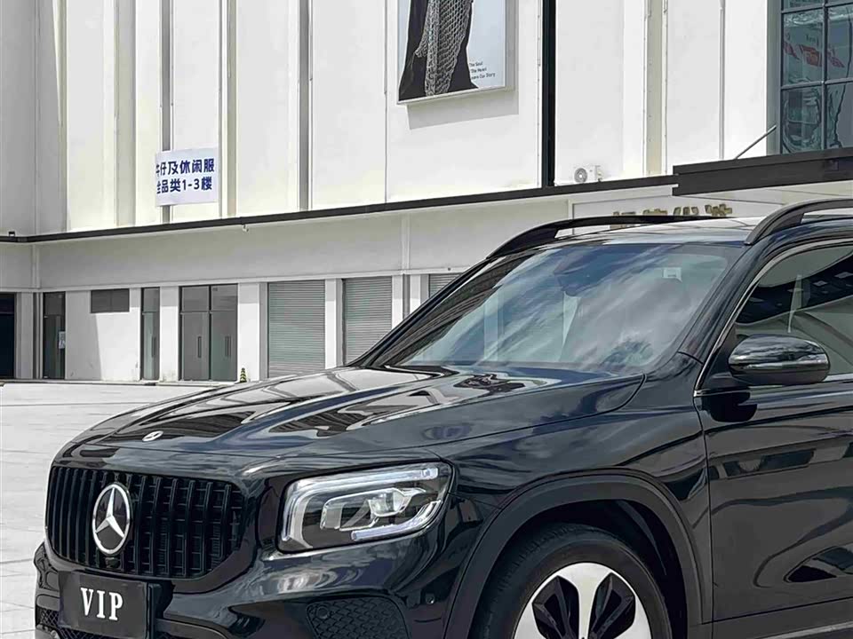 Mercedes-Benz GLB