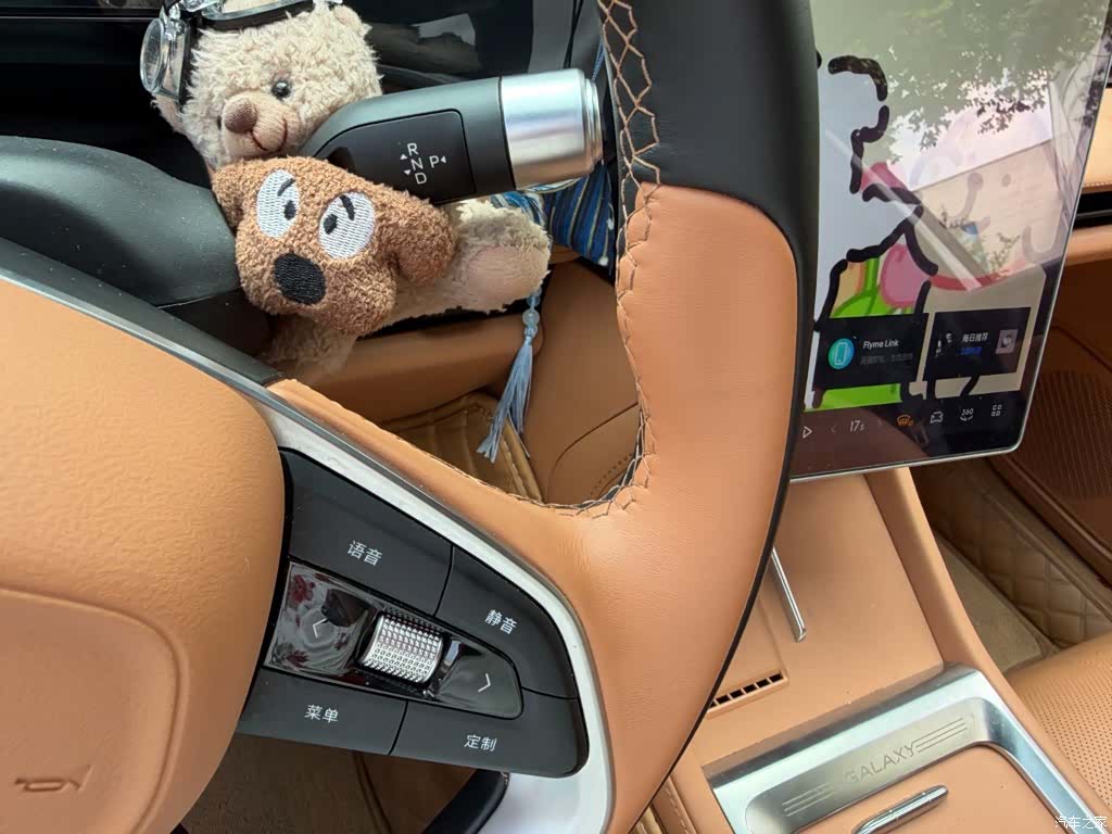 Geely Galaxy L7, 2025 10