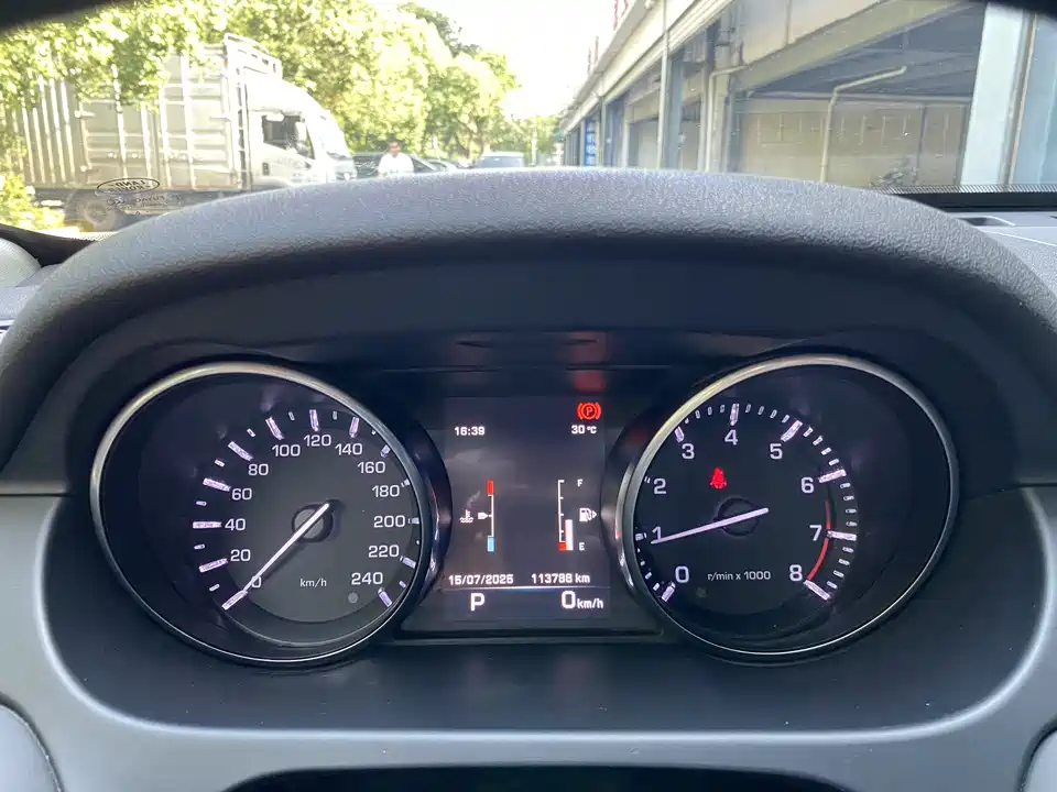 Land Rover Discover Shenxing