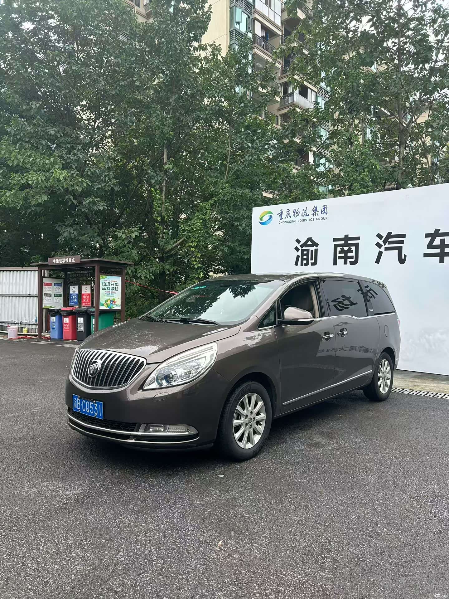 Buick GL8, 2013 1