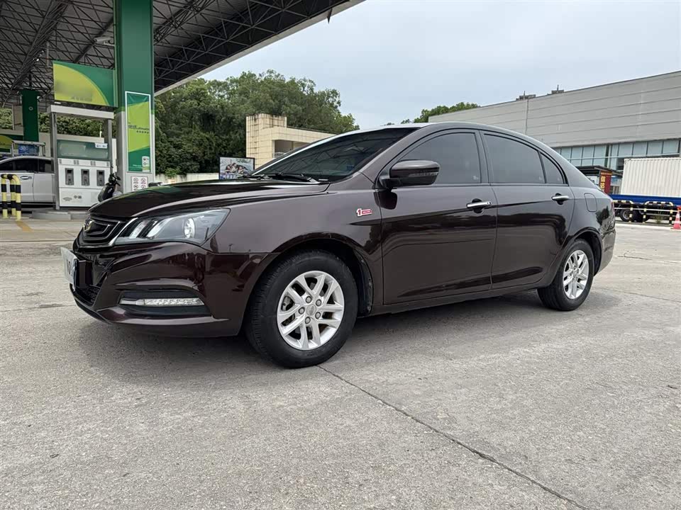 Geely Emgrand Geely Emgrand