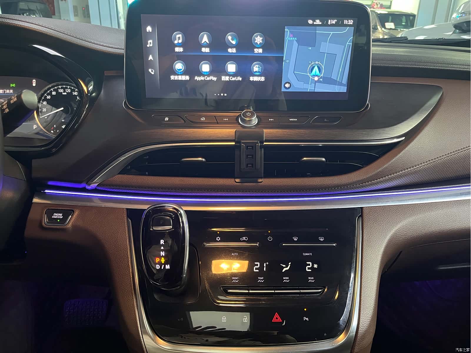 Buick GL8, 2022 28
