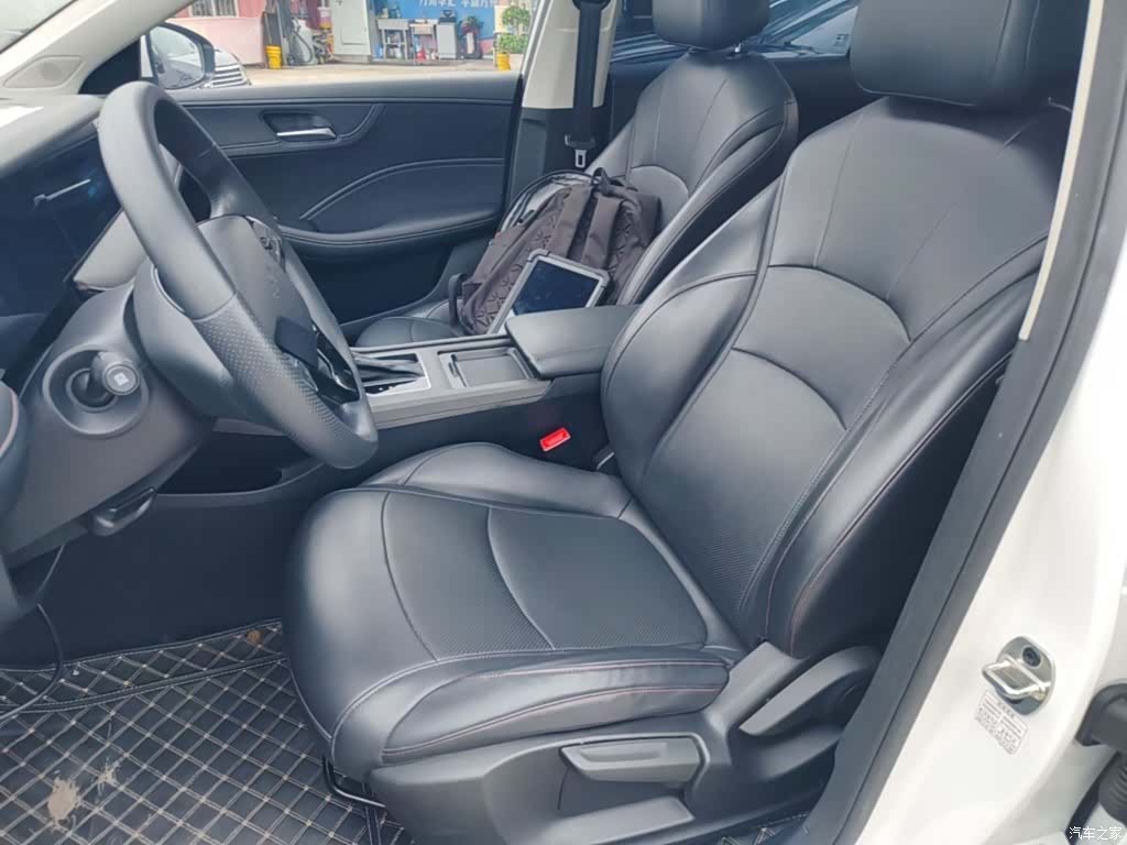 Roewe i5, 2024 15
