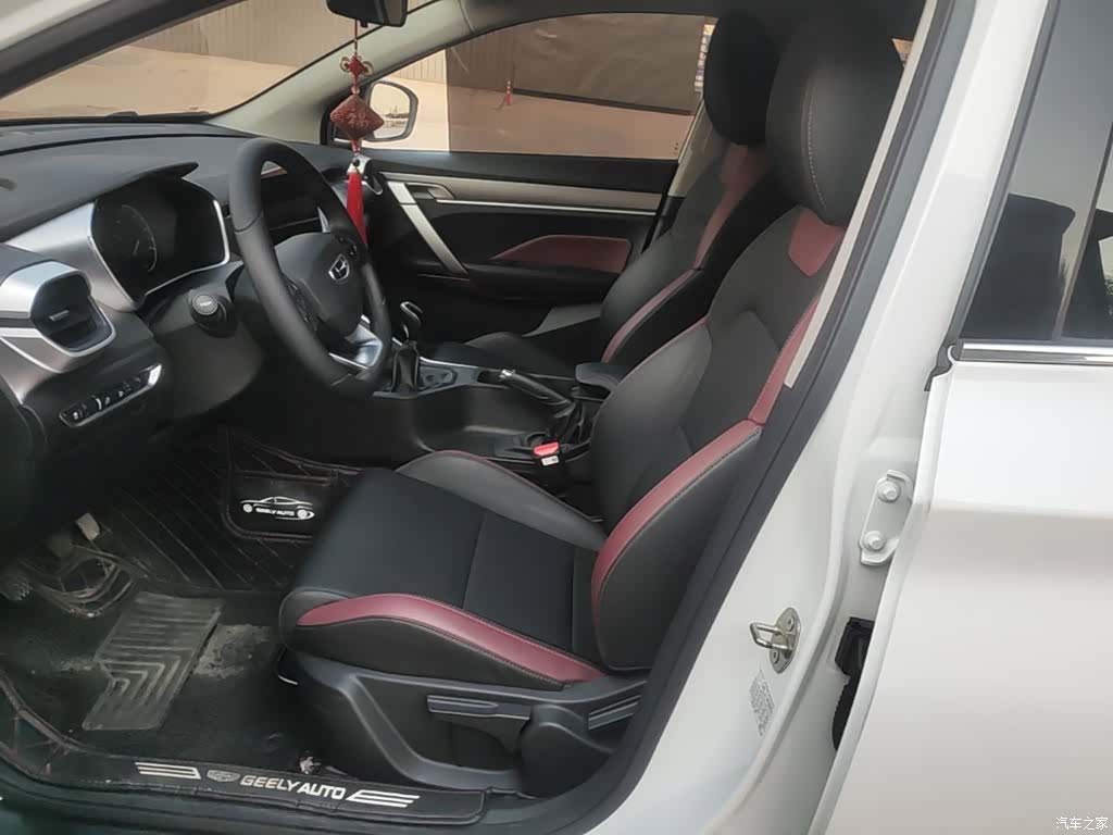 Geely Coolray, 2021 15