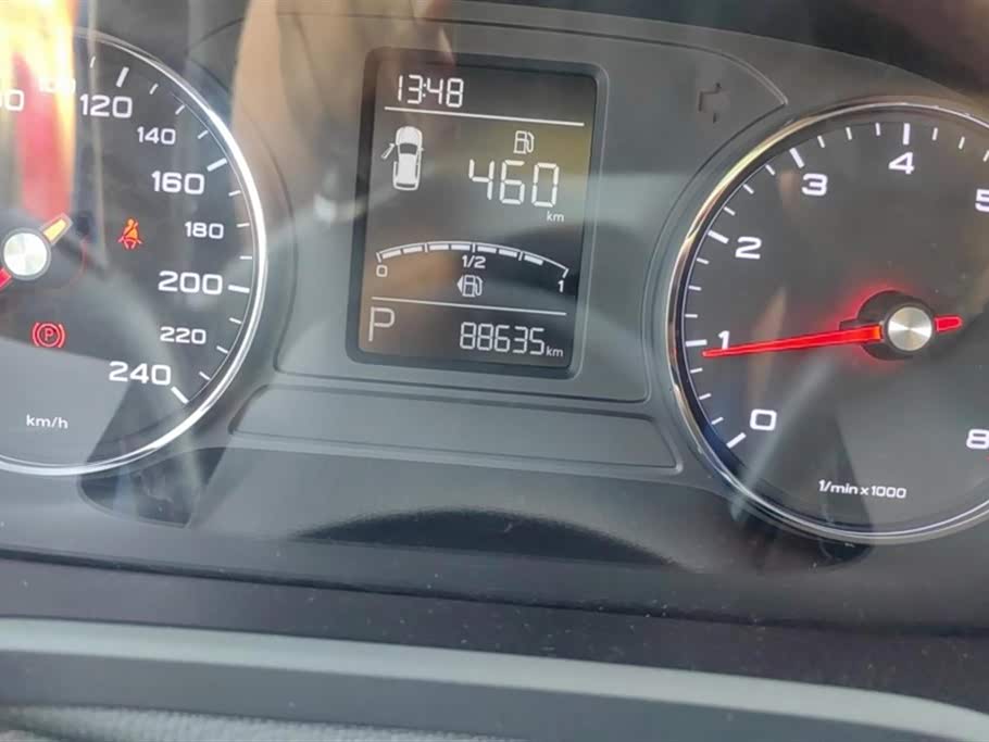 Roewe RX5 Roewe RX5