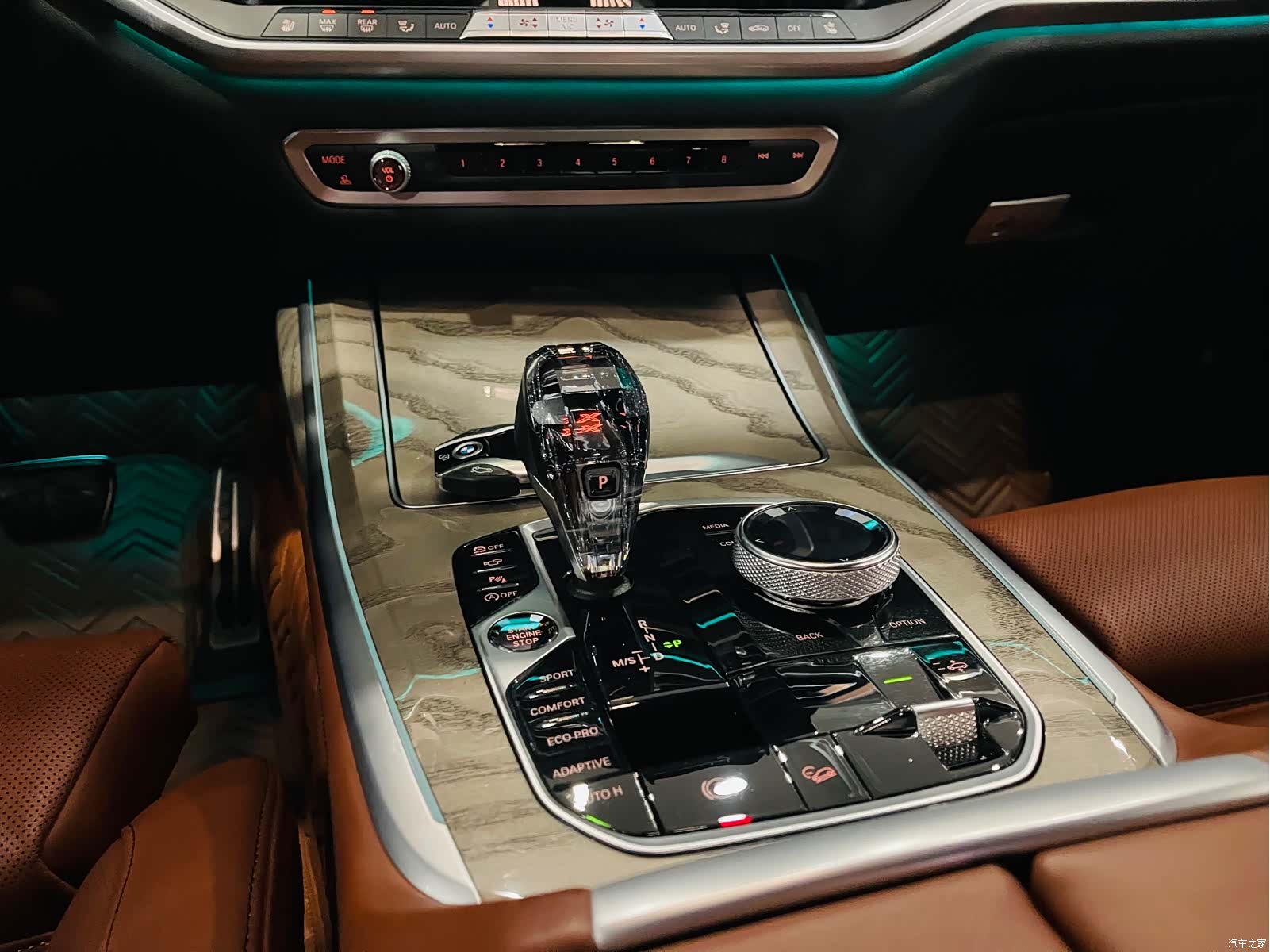 BMW X7, 2020 9
