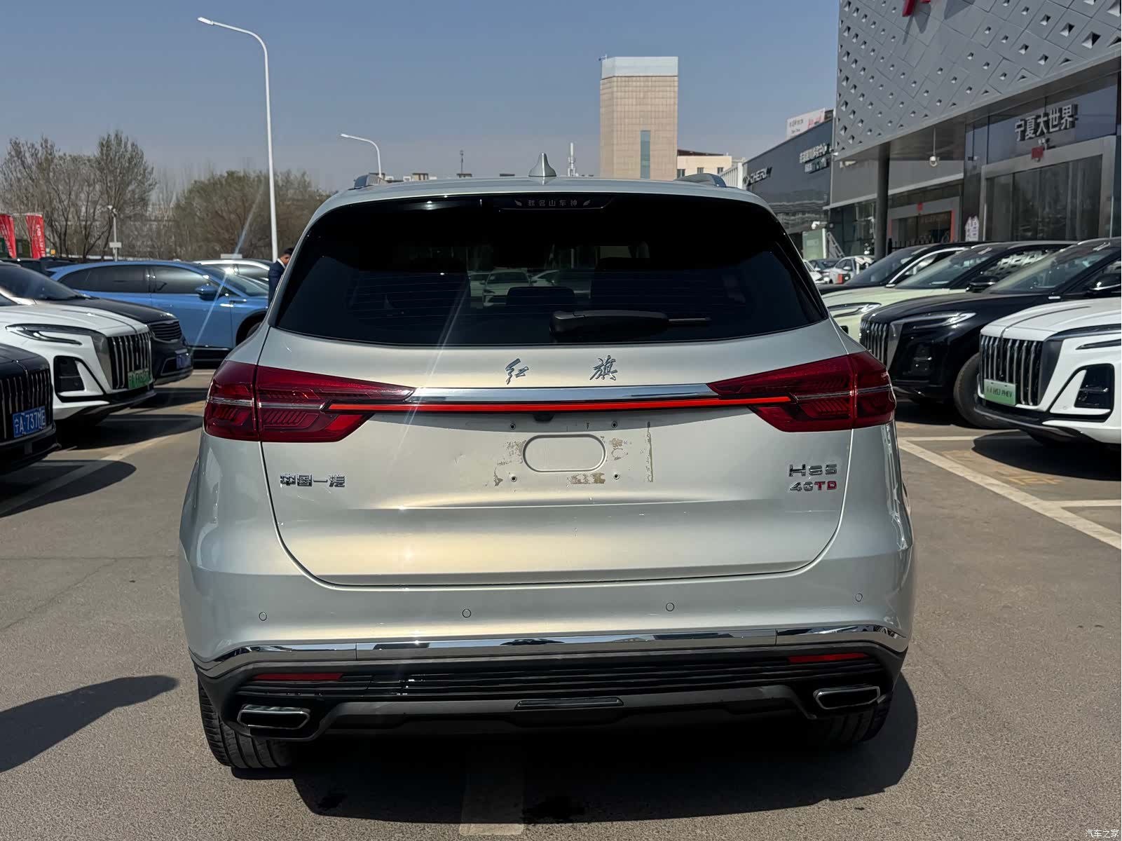 Hongqi HS5, 2022 12