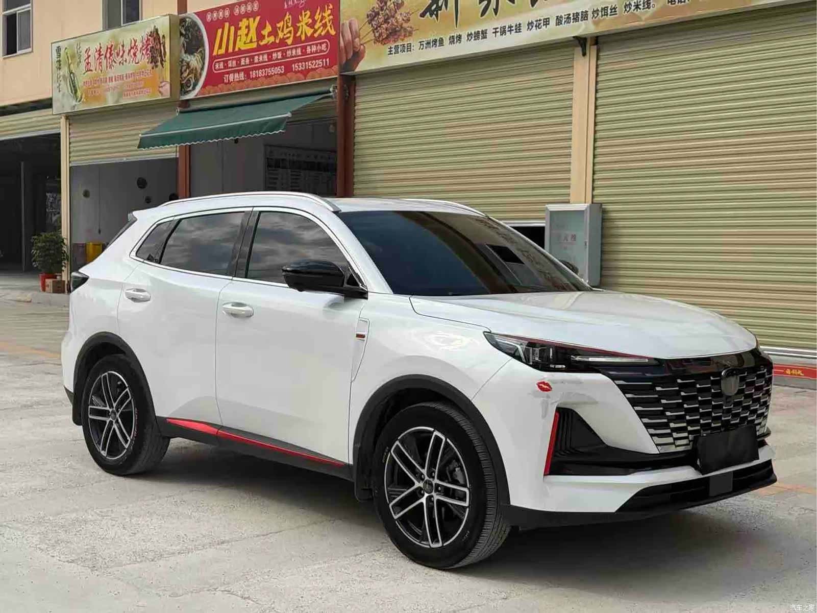 Changan CS55, 2022 3