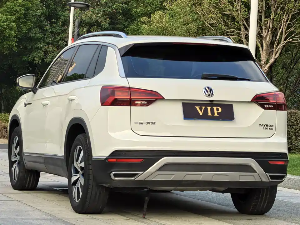 Volkswagen Tanyue