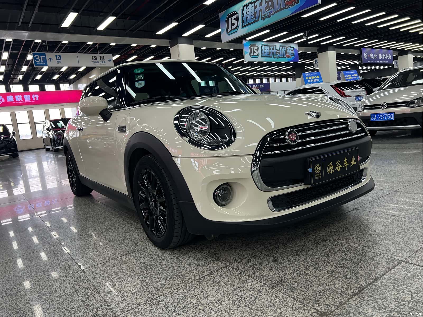Mini ONE, 2020 2