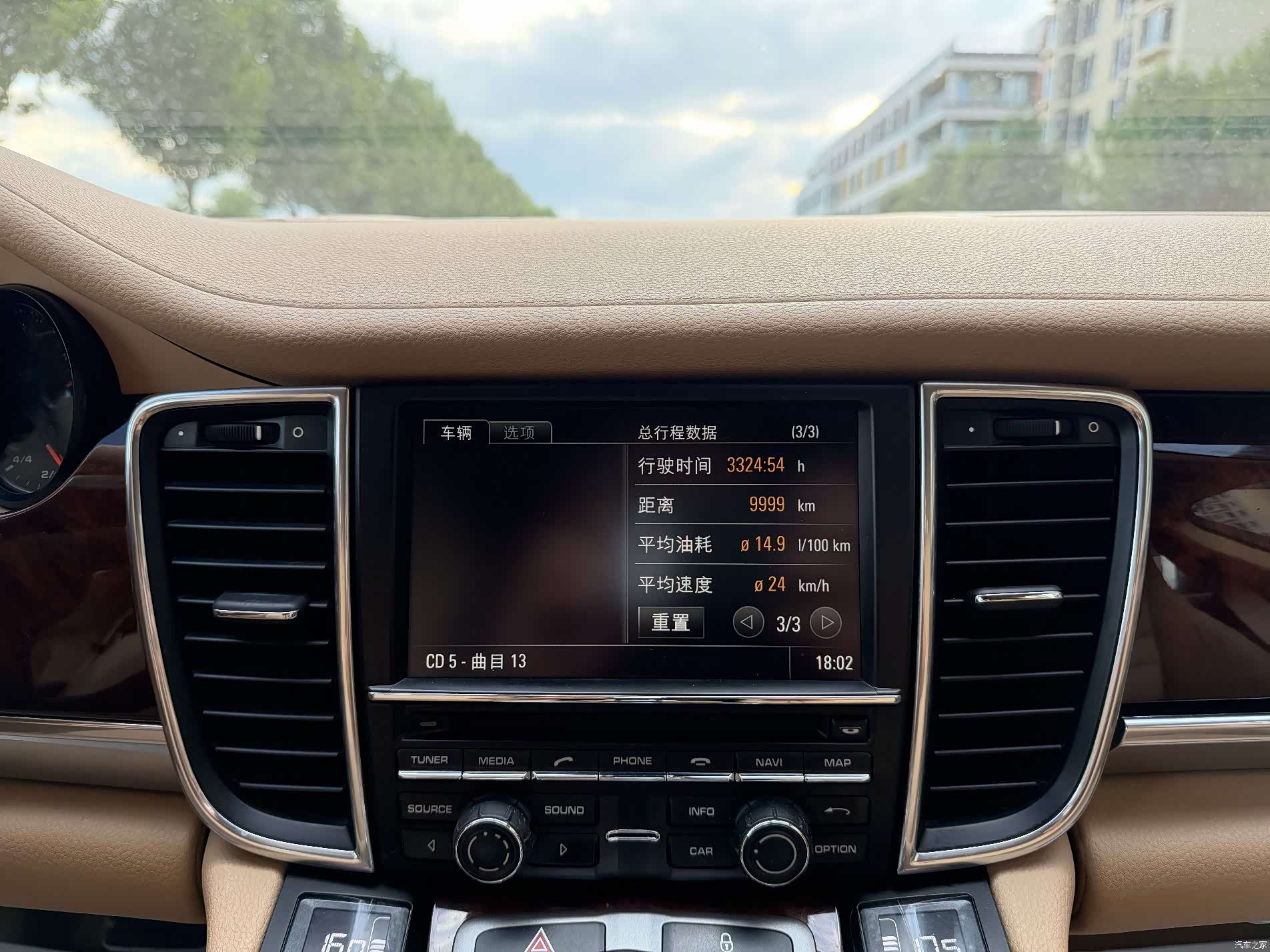 Porsche Panamera, 2012 20