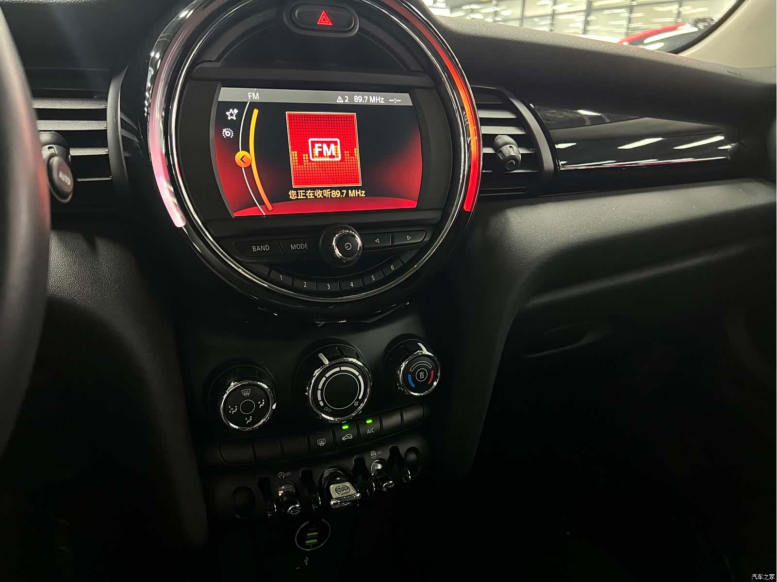 Mini ONE, 2020 7