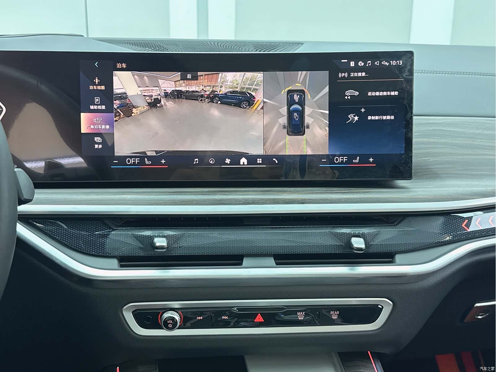 BMW X5, 2024 6