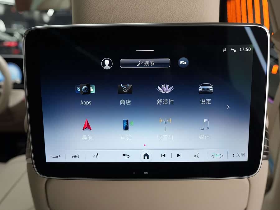Mercedes-Benz S-Class 2021, фото 21