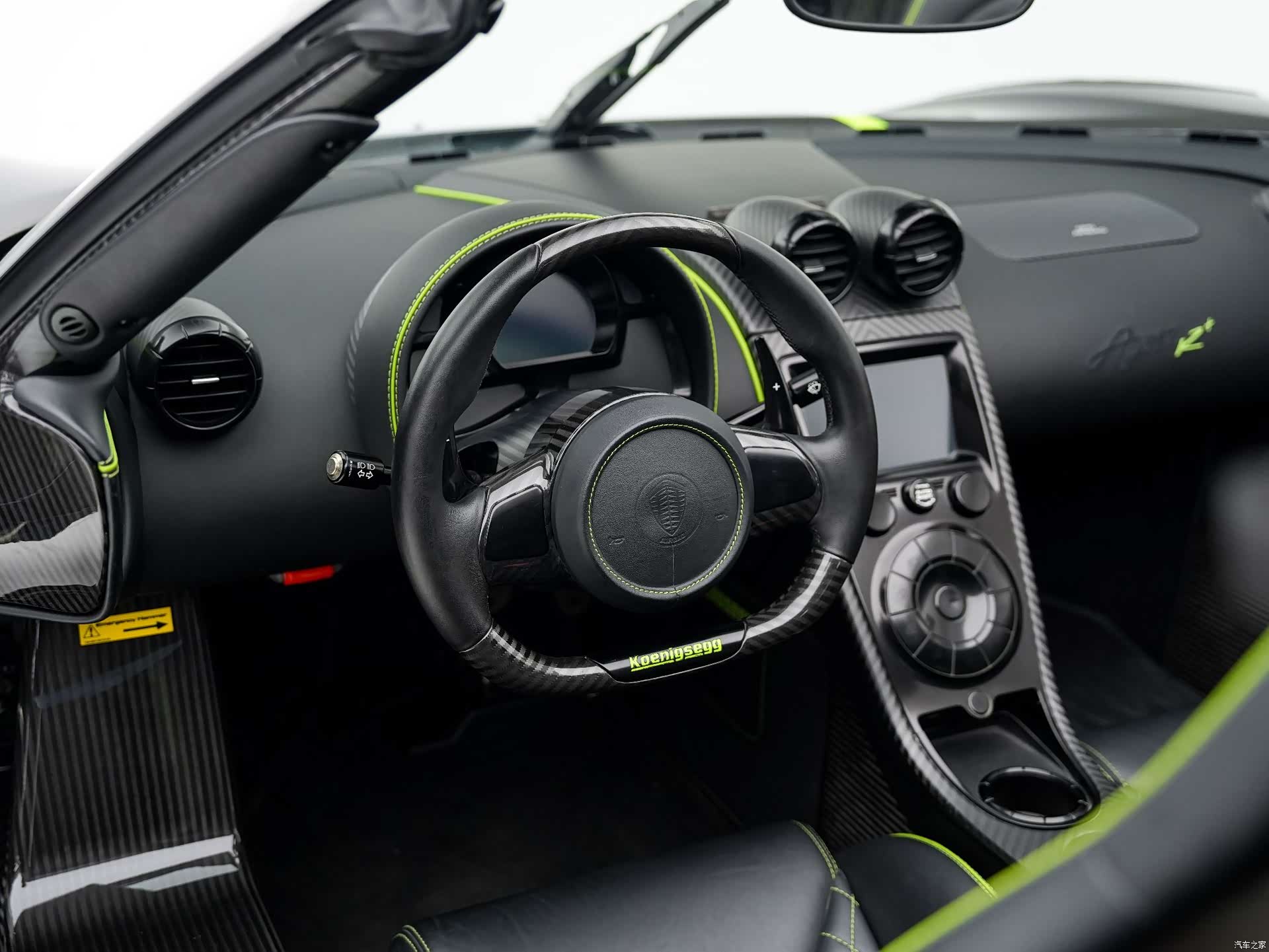 Koenigsegg Agera, 2012 37