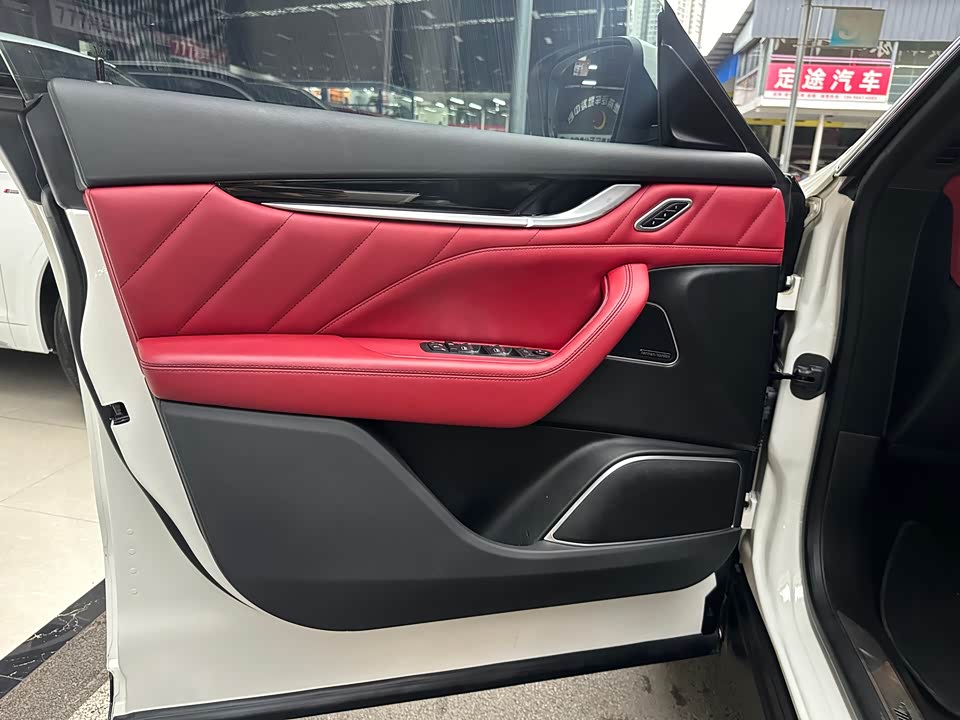 Maserati Levante Maserati Levante