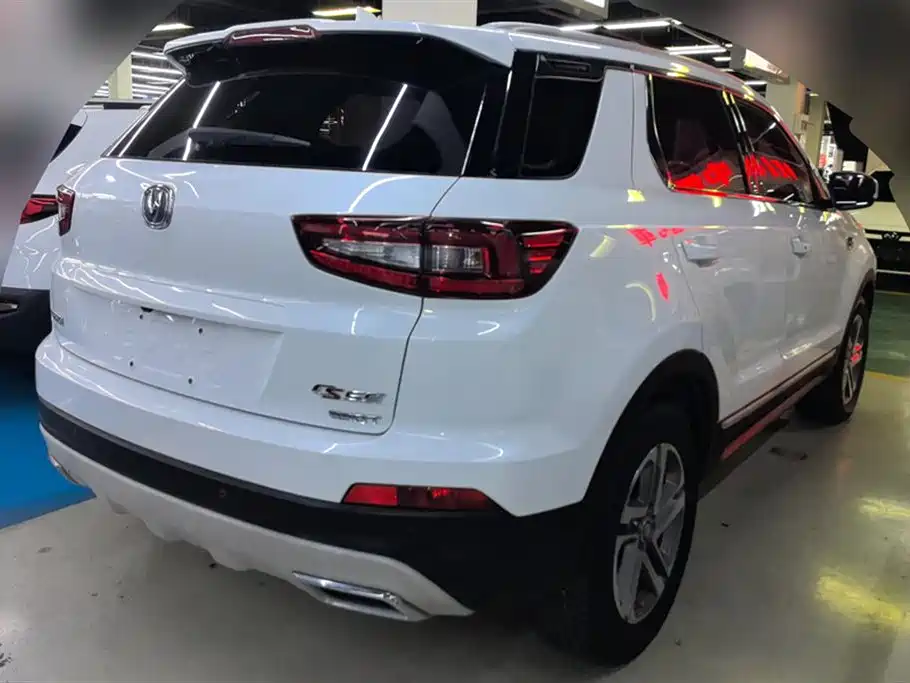 Changan CS55