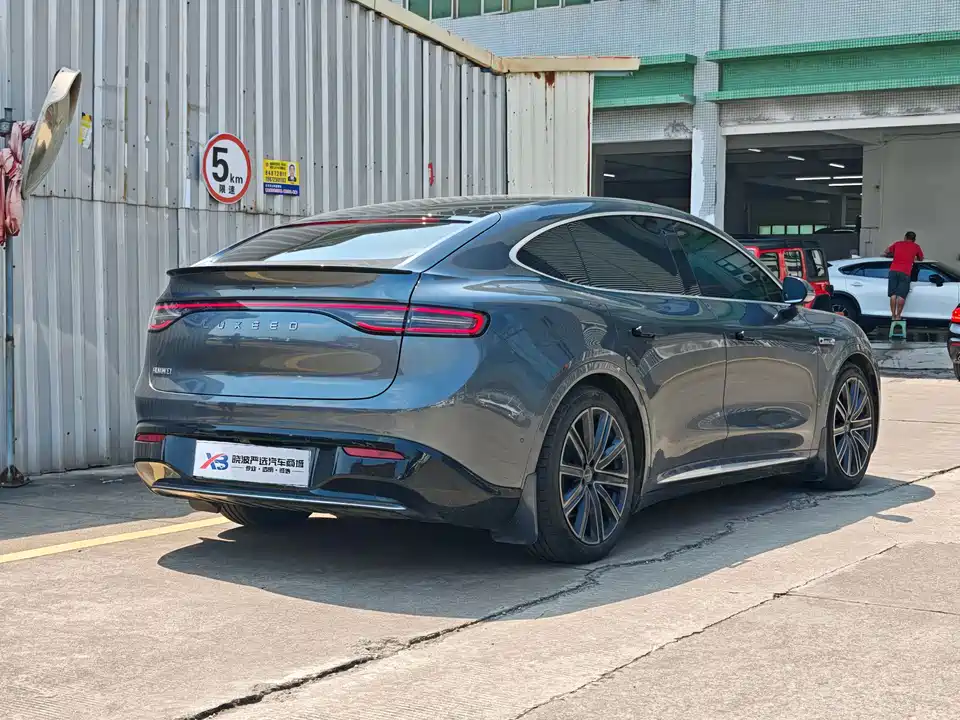 HarmonyOS Wisdom World R7