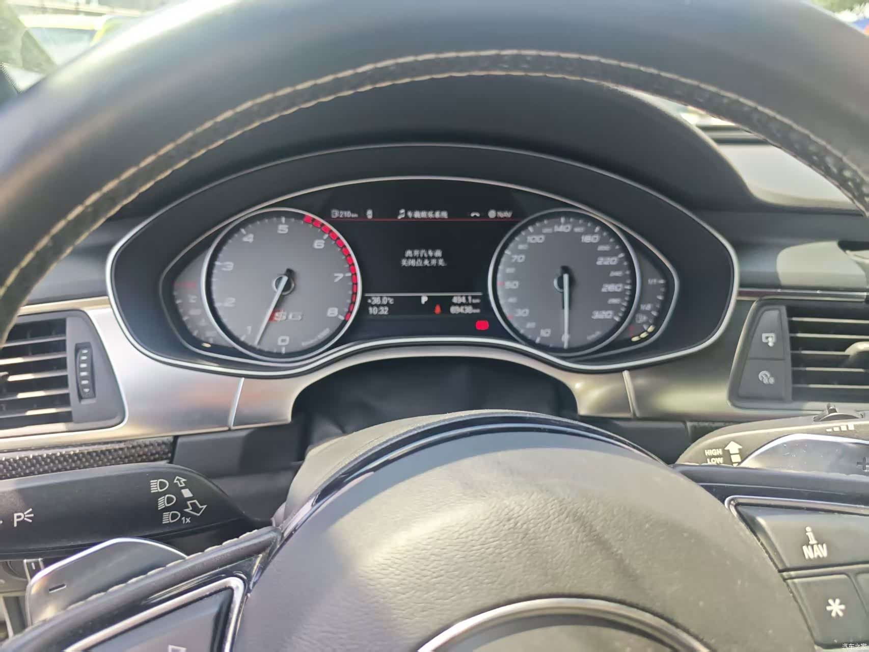 Audi S6, 2013 6