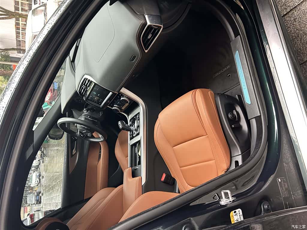 Land Rover XEL, 2024 7