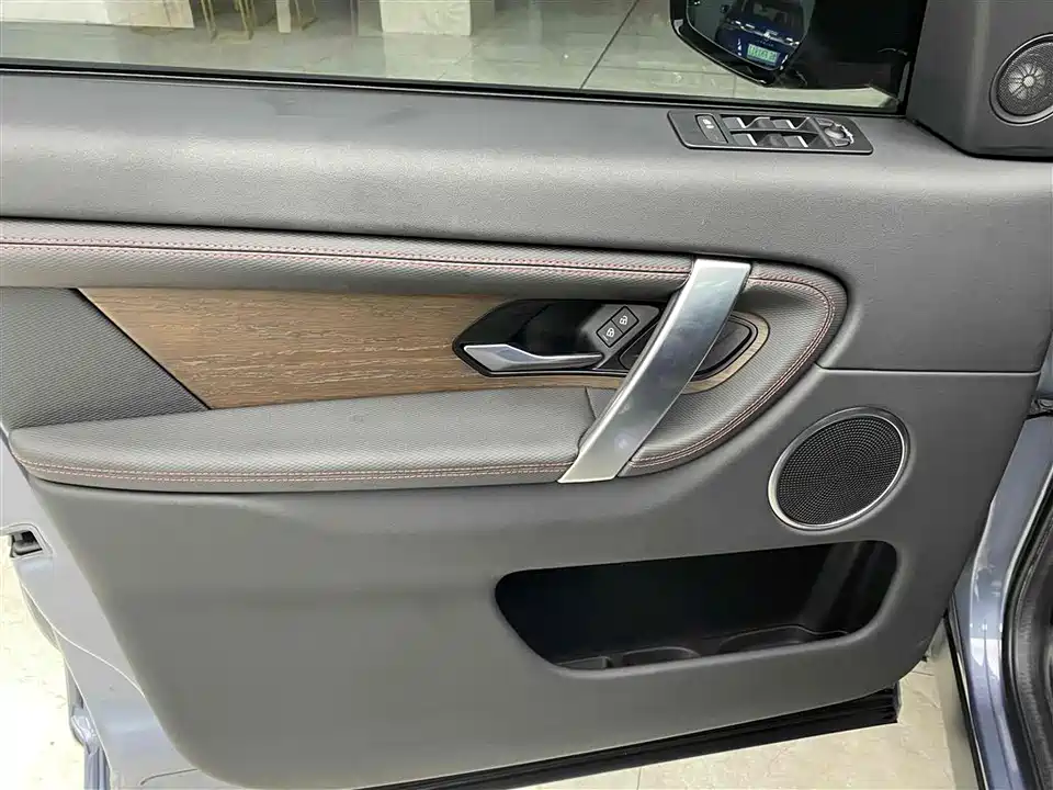 Land Rover Discover sports