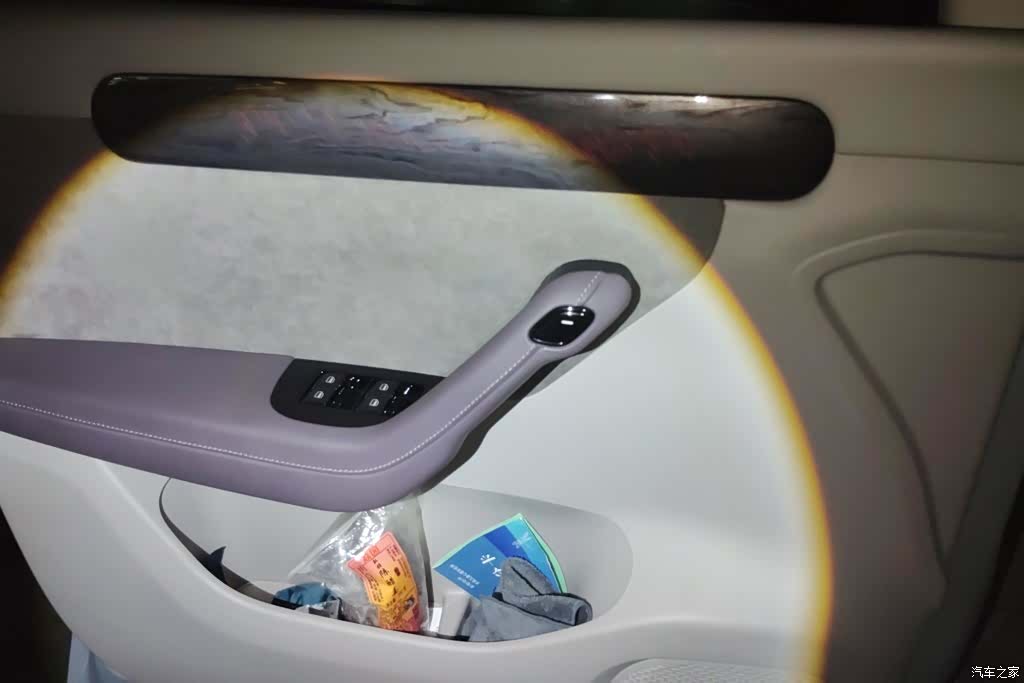 Leapmotor C11, 2022 7