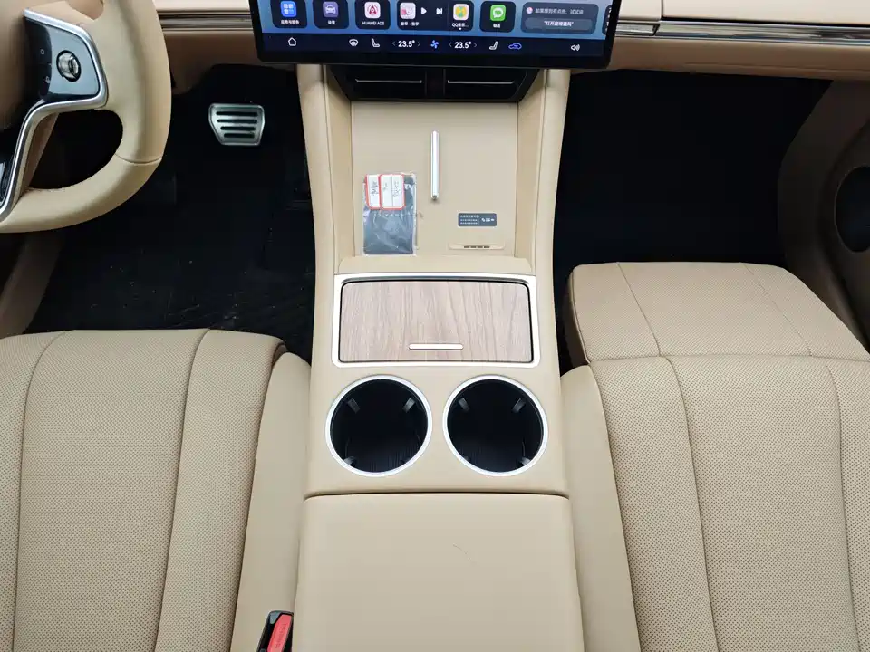 HarmonyOS Wisdom World R7