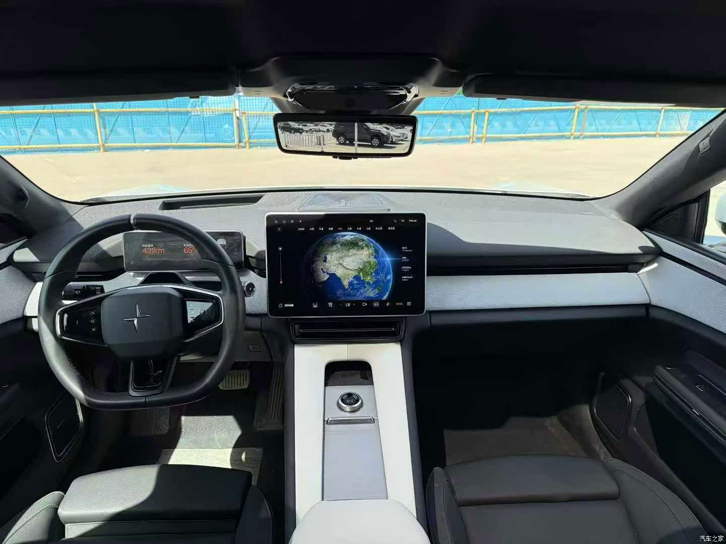 Polestar 4, 2024 9
