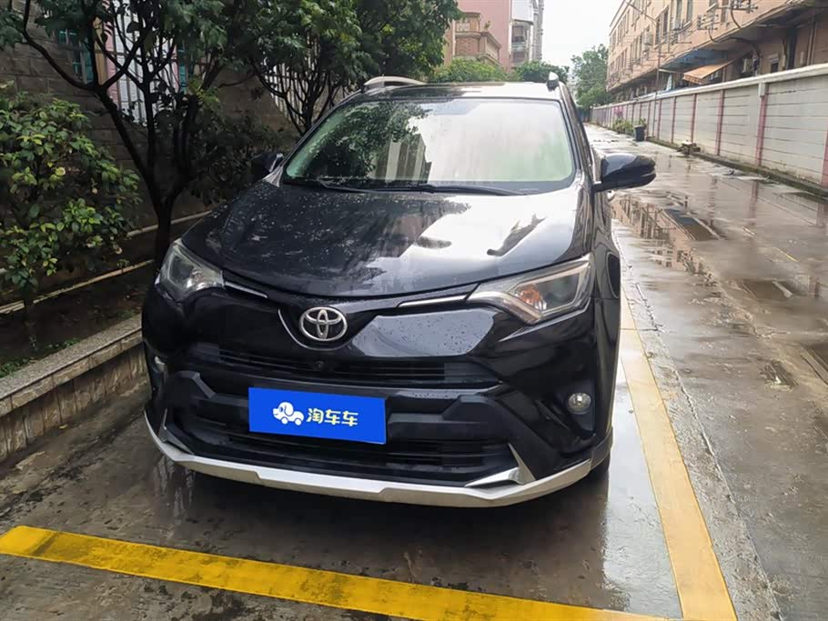 Toyota RAV4 Rongfang