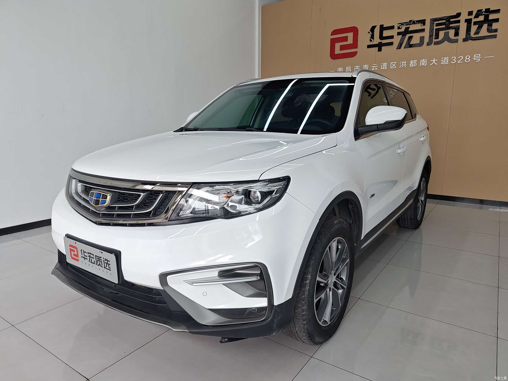 Geely Boyue, 2019 1