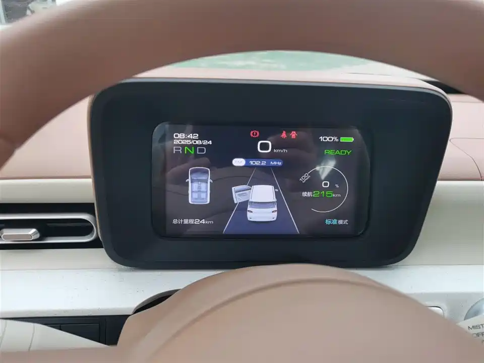 Wuling Hongguang MINIEV