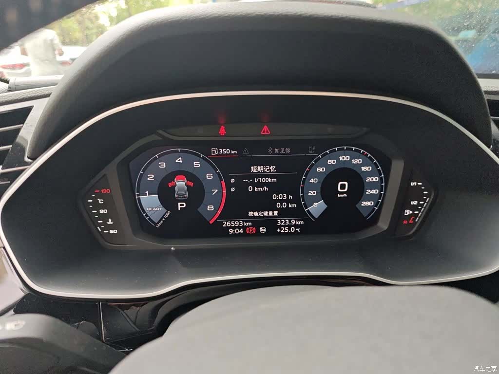 Audi Q3, 2020 7