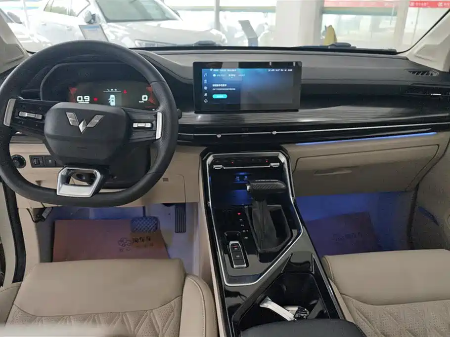 Wuling Wuling Xingchen