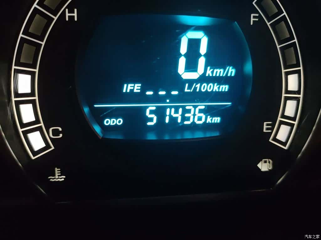 Haval H1, 2016 13