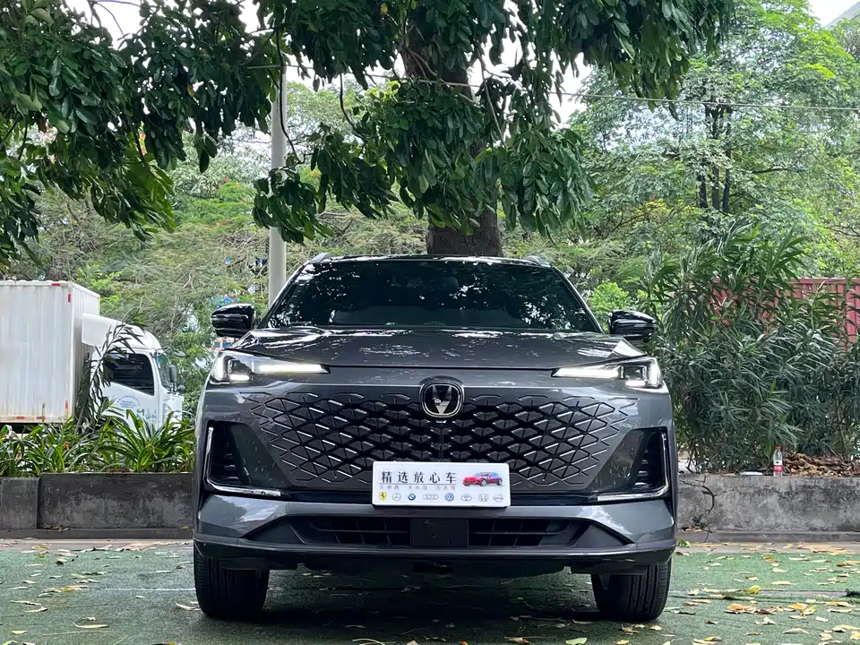 Changan CS55PLUS