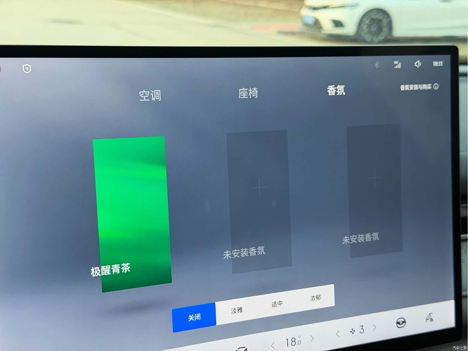 Geely 8, 2025 22