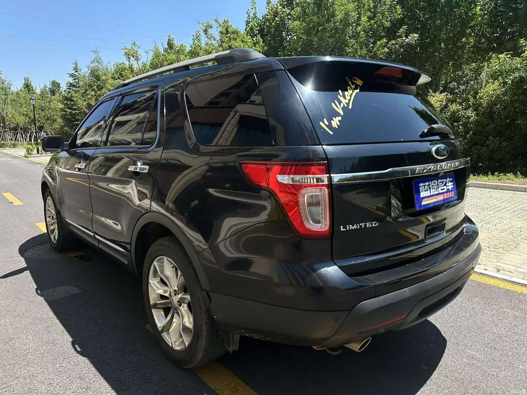 Ford Explorer, 2014 7