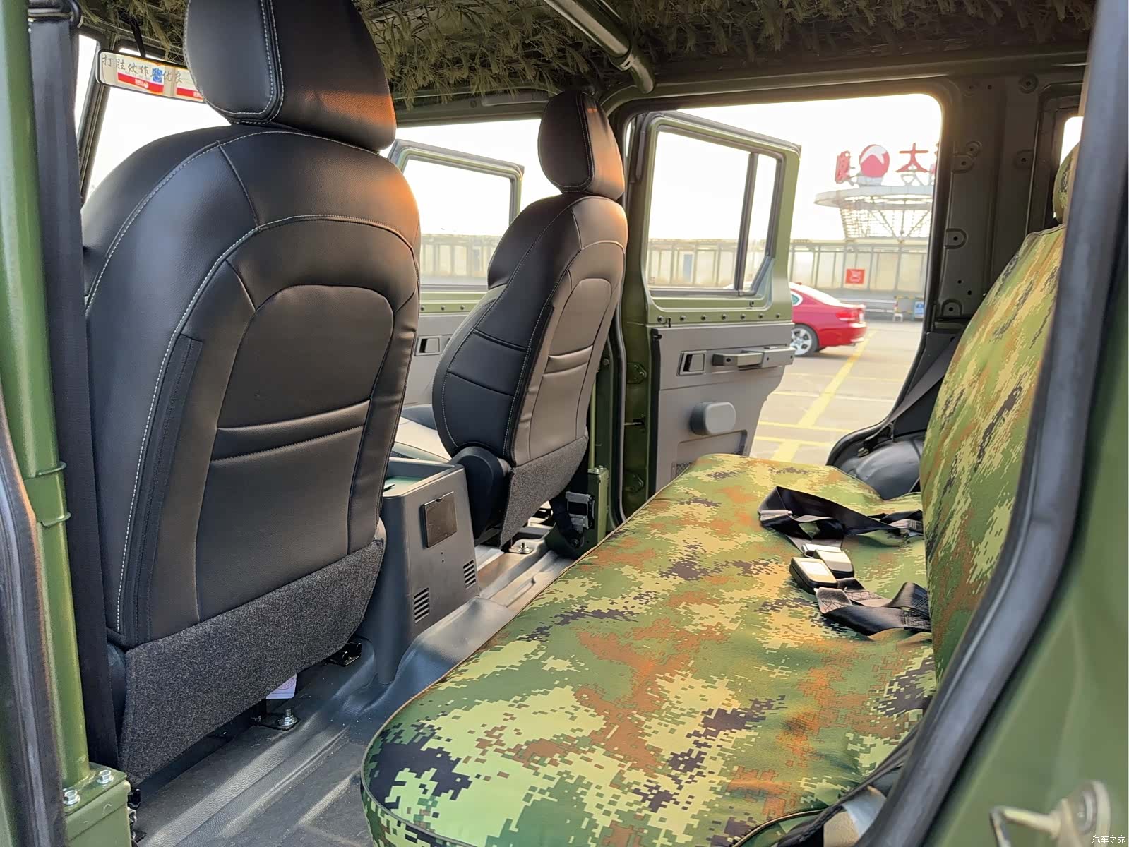 BAIC V, 2018 11