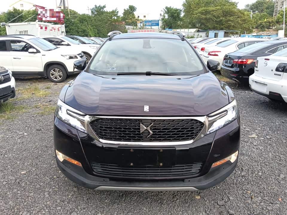 DS 6