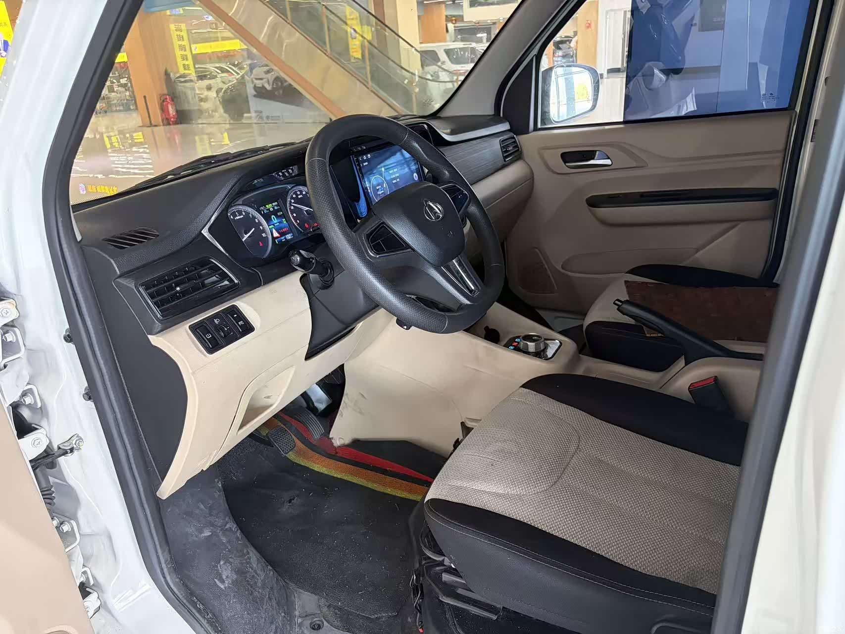 Changan V7, 2025 8