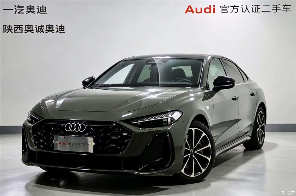 Audi A5, 2026 1