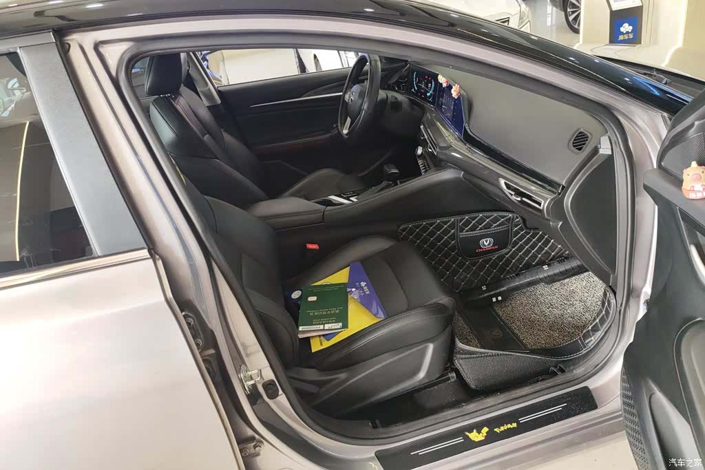 Changan Eado, 2021 8